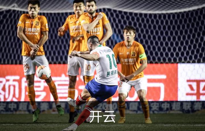 了解开云